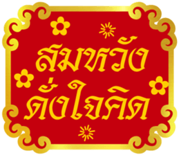 650844107