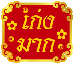 650844124