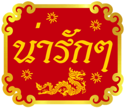650844126