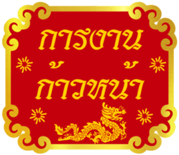 650844128
