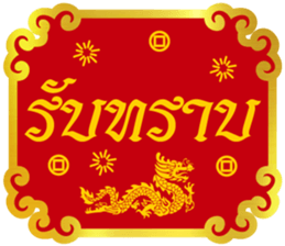 650844130