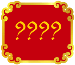 650844131