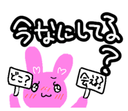 650845166