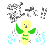 650845170