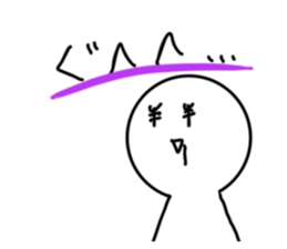 650845521