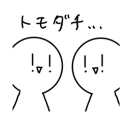650845524