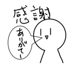 650845527