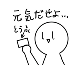 650845532