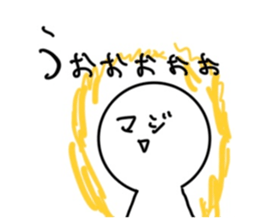 650845533