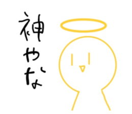 650845542