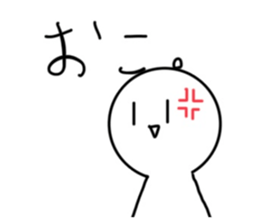 650845547