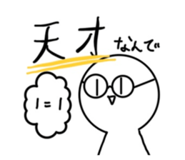 650845548