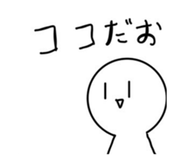 650845549
