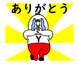 65085873