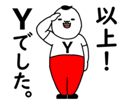 65085893