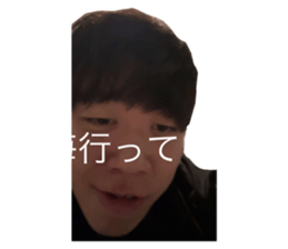 650860173
