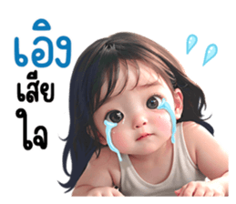 650861442