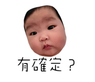 650868174
