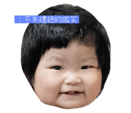 650868181