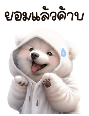 650868760