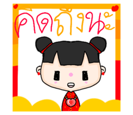 650869601