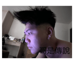 650871776