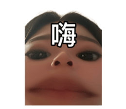 650873543