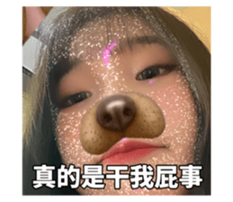 650873547