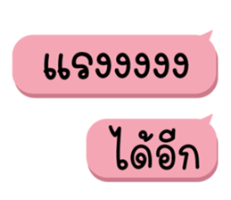 650878975