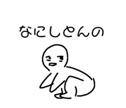650892067
