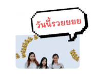 650908371