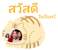 650908380