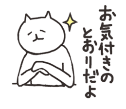 6509106