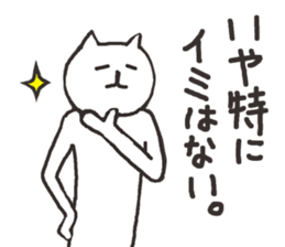 6509117
