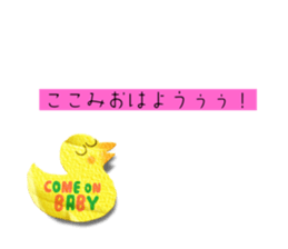 650937312