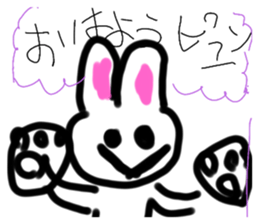 650950862
