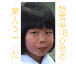 650966605
