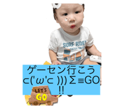 650983245