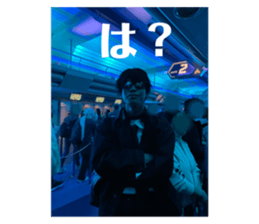 651012473