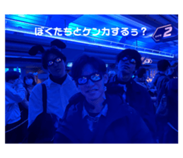651012476