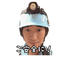 651012827