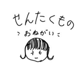 651013095
