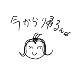651013098