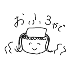 651013099