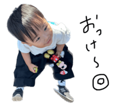 651013756
