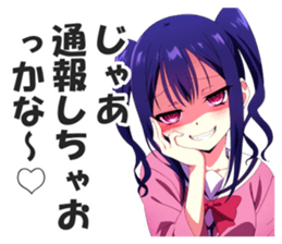 651014419
