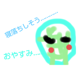 651039139
