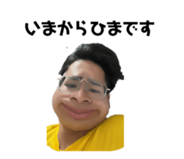 651053837