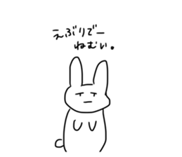 651054448