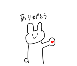651054452
